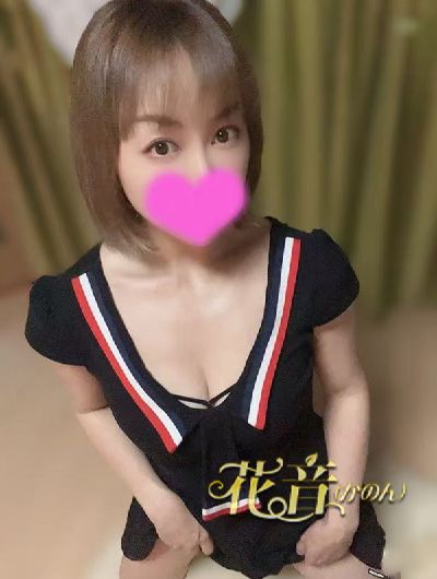 あおい